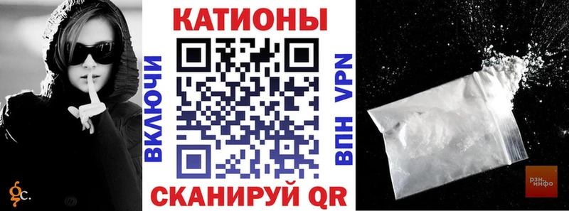 Цена Серафимович АМФЕТАМИН  ГАШ  Конопля  Cocaine 