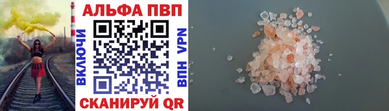 A PVP СК КРИС  Серафимович 