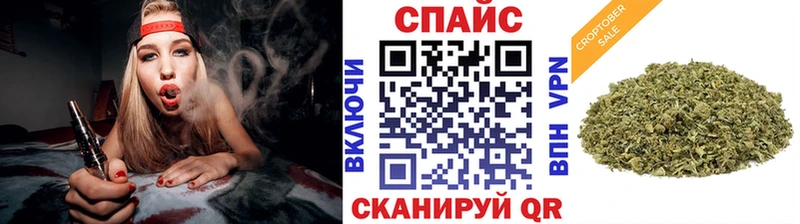 hydra онион  darknet как зайти  Серафимович  БУТИРАТ Butirat  магазин продажи  