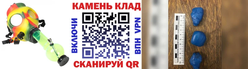 ГАШ хэш Серафимович