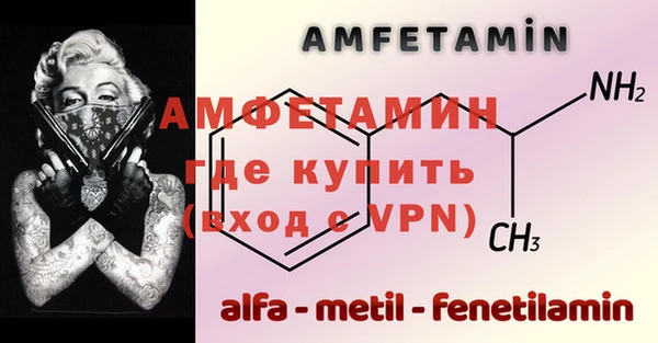 мет Остров