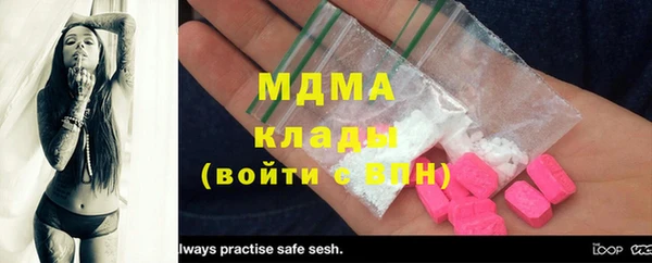 винт Абаза