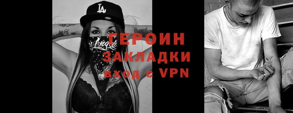 винт Абаза