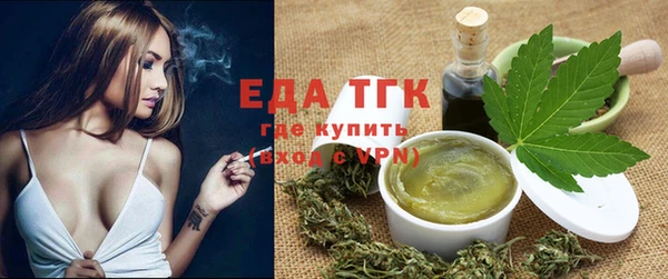 амфетамин Абдулино