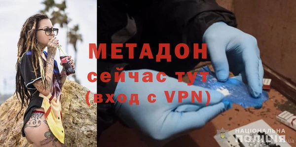 винт Абаза