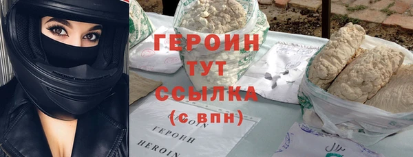 винт Абаза