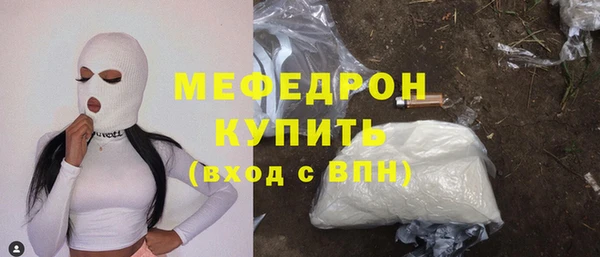 винт Абаза