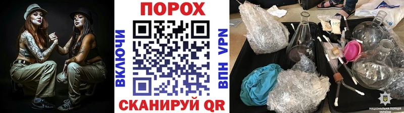 МЕТАМФЕТАМИН кристалл  Серафимович 