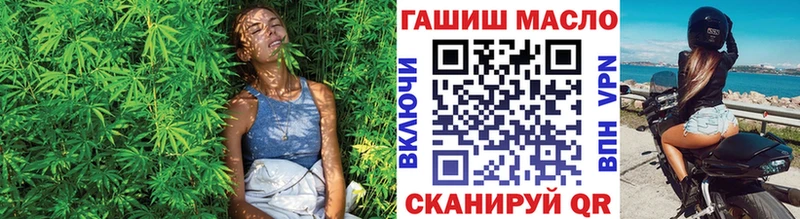 где купить   Серафимович  ТГК вейп 