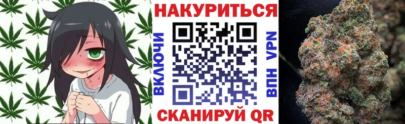 Каннабис VHQ  наркотики  Серафимович 